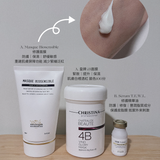 Masque Biosensible 修護面膜 100ml