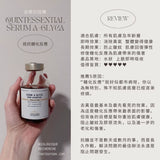 【人手必備🫶🏻修復糖化反應 改善暗沉膚色】Sérum A-Glyca 抗糖原液 30ml