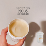 Forever Young No.6 全效抗衰老面膜 Radiance Moisturizing Mask