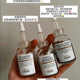 Extraits Tissulaires 表層保濕精華原液 30ml