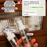 Bio Satin Serum 濃縮保濕成分精華油 30ml