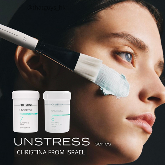 解決皮膚敏感問題 - Unstress 乳酸菌 7+8 抗菌消炎修復面膜組合