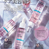 【賣過千瓶、日本人氣No.1】LINE REPAIR HA 玻尿酸精華 30ml