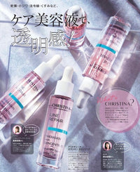 【賣過千瓶、日本人氣No.1】LINE REPAIR HA 玻尿酸精華 30ml